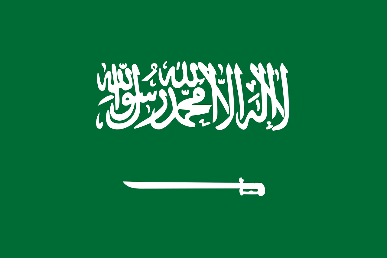 Suudi Arabistan ve İran Arasında Diplomatik İlişkiler