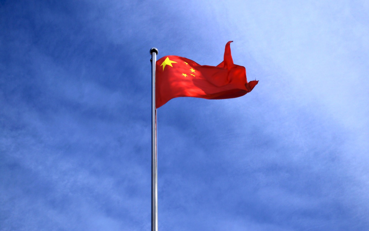 Online Anonymity in China: The Proposal for a National Internet ID