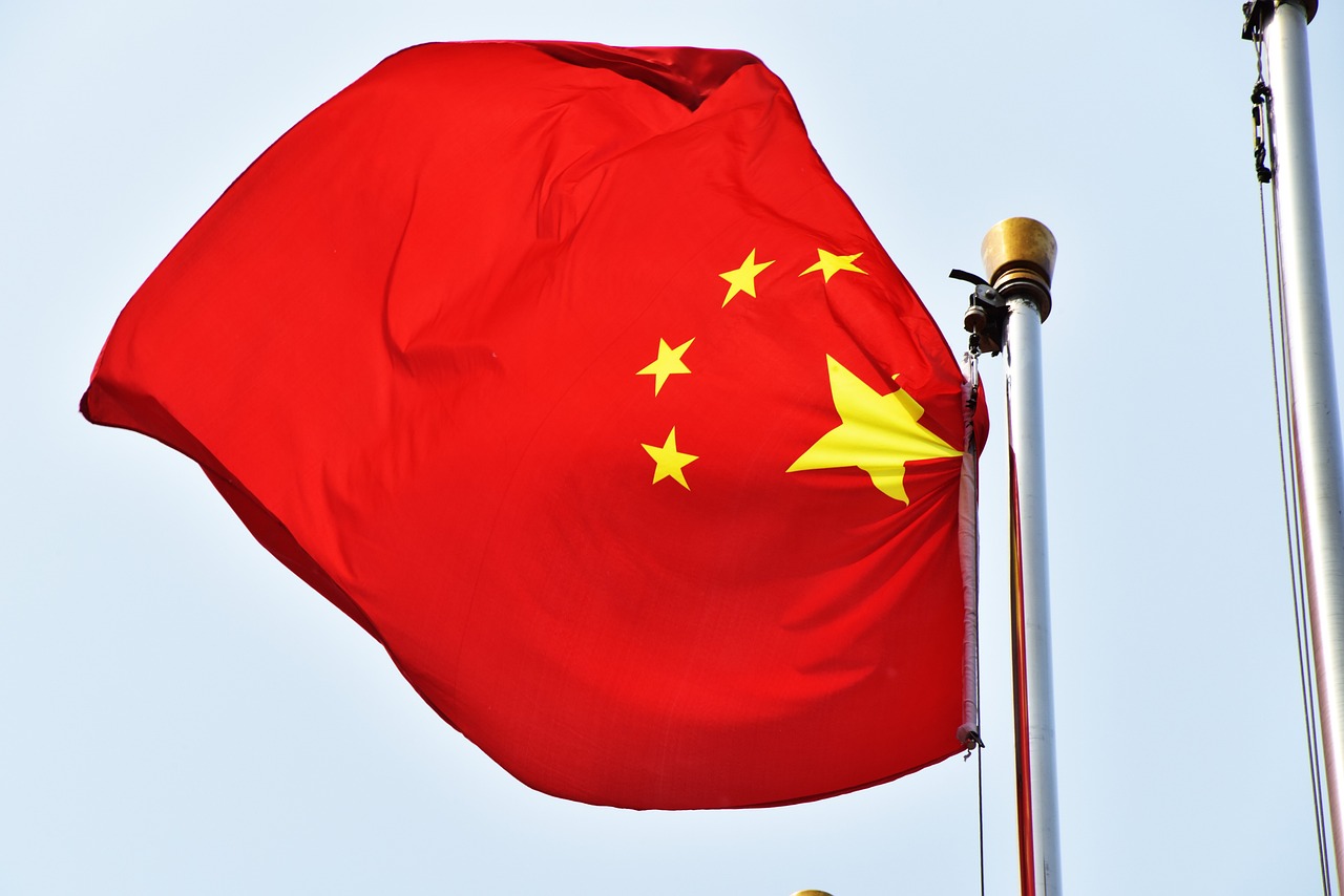 Online Anonymity in China: The Proposal for a National Internet ID